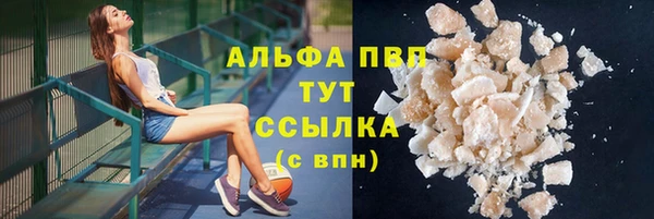 каннабис Горняк
