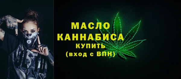 винт Вяземский