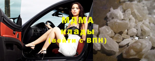 мяу мяу мука Волоколамск