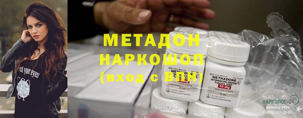 мет Вязьма