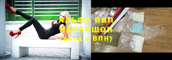 мет Вязьма