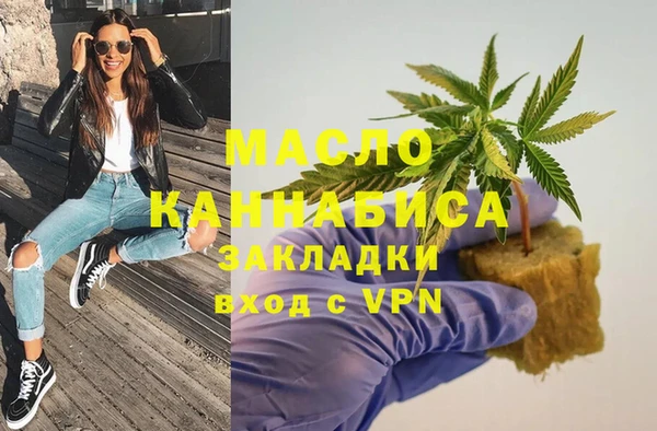 мяу мяу мука Волоколамск