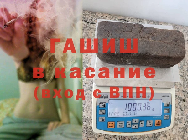 мяу мяу мука Волоколамск