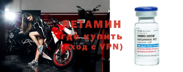 мяу мяу мука Волоколамск