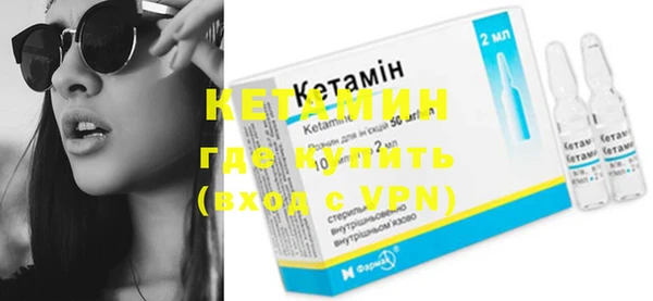 ECSTASY Вязники