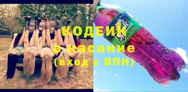 мефедрон Верхнеуральск