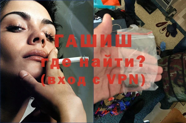 каннабис Горняк