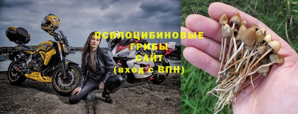 мет Вязьма