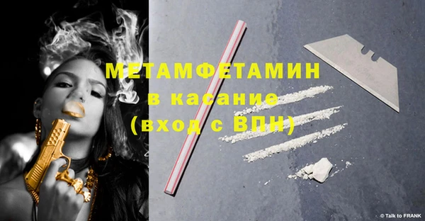 каннабис Горняк