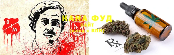 мяу мяу мука Волоколамск