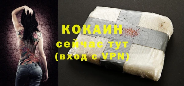 каннабис Горняк