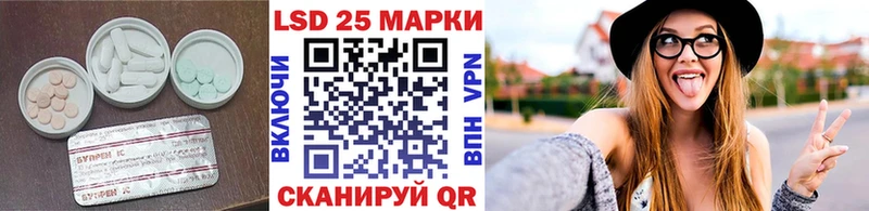 ЛСД экстази ecstasy  что такое наркотик  omg онион  Задонск 